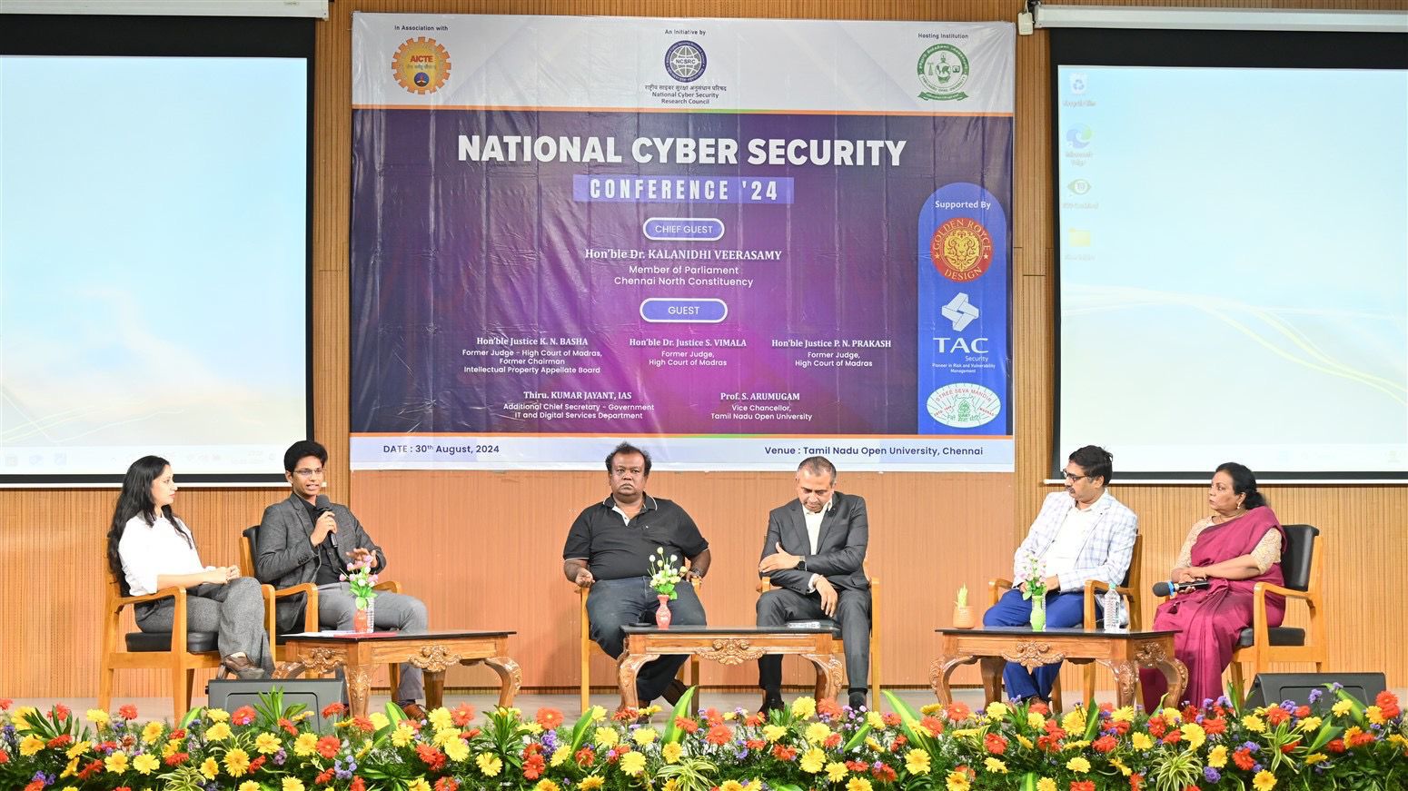 hackathon_conference