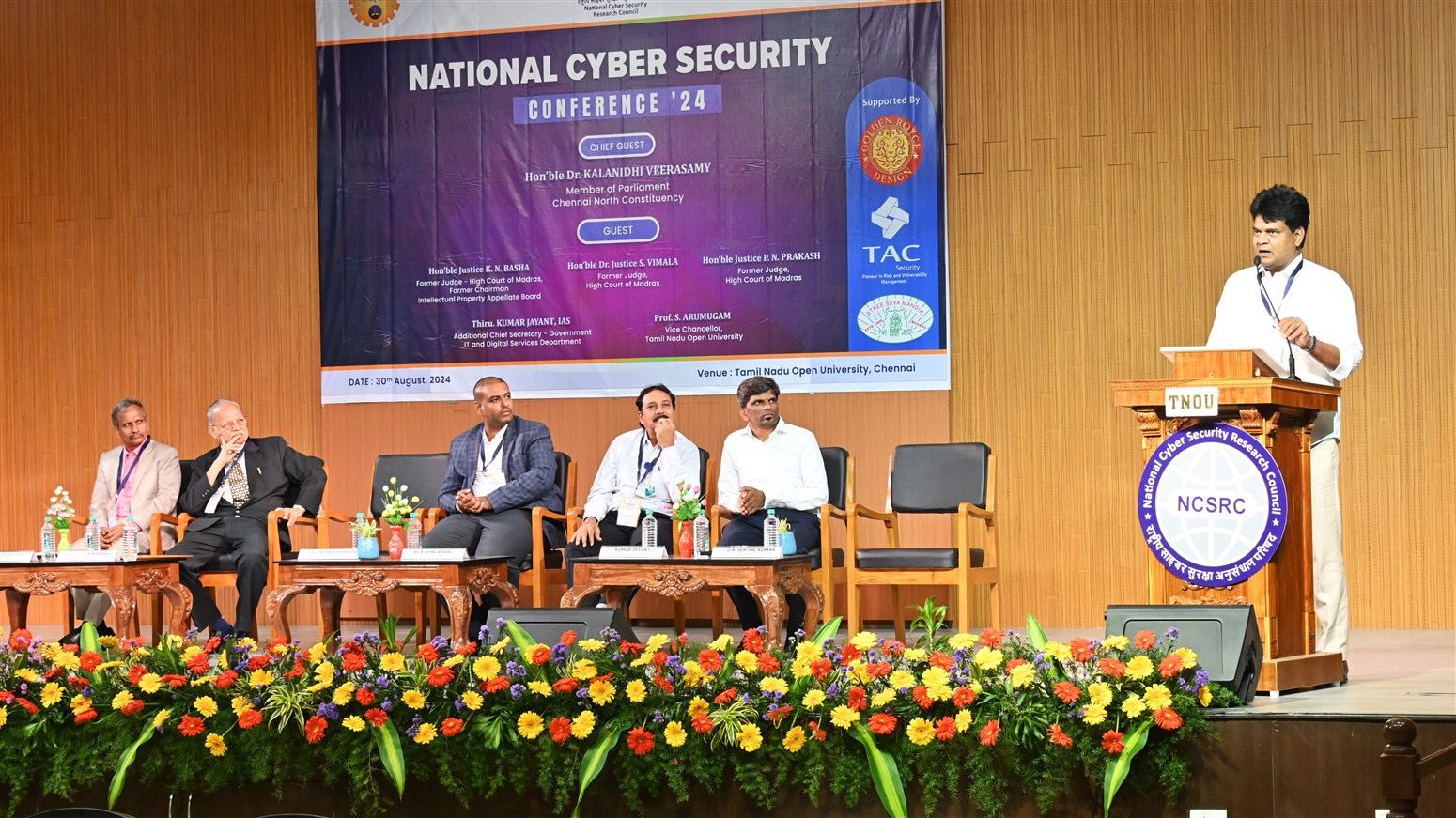 hackathon_conference